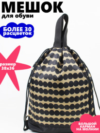 ������� ���� ������ ����� R001 (����� ��� ������)