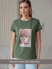 Vilatte �������� �� 100% ������ � ��������� �������. D49.092 �.���������_turn up