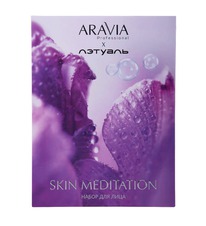 ����� ����! ����� ��� ����� �� ����� ���� Aravia