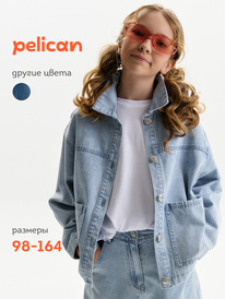 Pelican ������ ��� ������� GGCJ3394//1 �������