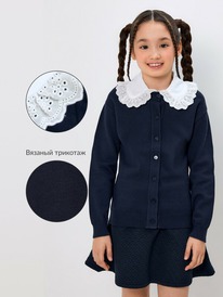 Acoola ����� ������� ��� ������� Ayrin1 20240370016 �����-�����