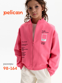 Pelican ��������� ��� ������� GFXS3388U �������