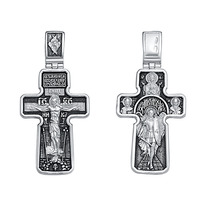 ����� (���. ������) �� ������� ����� ��������� ��������