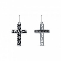 ����� �� ������� ����� ��������� ��������