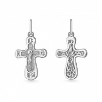 ����� �� ������� ����� �����