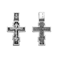 ����� �� ������� ����� ��������� ��������