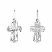 ����� � �������� ������� 925*