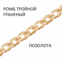 ������� ���� ������� � �������� �������� ���������