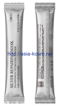 ����������� ����� ��� ���� Hudor � �������� - ����������� (02752)