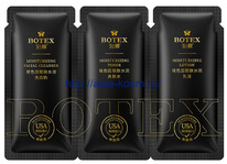 ������-�����������, ��������� ����-����� ��� ���� Botex.