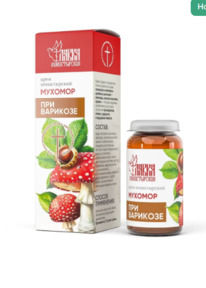 ���� ������������ ������� &laquo;��� ��������&raquo;, ������, 30 ��, &laquo;������������ �����&raquo;