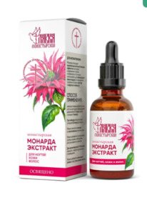 ������� ������������, ��������, ������, 30 ��, &laquo;������������ �����&raquo;