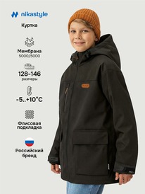 NIKASTYLE ������ 4�3326 4�3326 ������