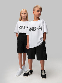 Bodo ����� 39-33MU 39-33MU ������