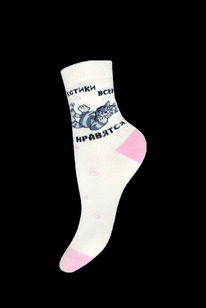 ��������� ������������ ��������� ����� ������� 3052 ��� "�������������&quot