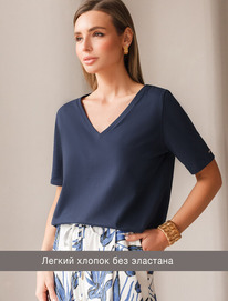 Vilatte �������� �� 100% ������ � V-�������� ������� D49.091 �.�����