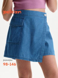 Pelican ����� ��� ������� GGSH3373 �����