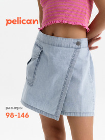 Pelican ����� ��� ������� GGSH3373 �������