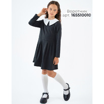 Youlala ������ 1643900101 1643900101