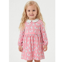 Youlala ������ 1738310106 1738310106