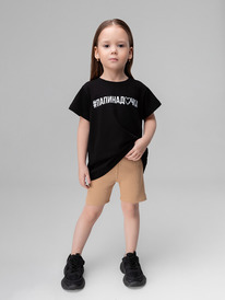 Bodo ����������� � ������ 15-154MU �������