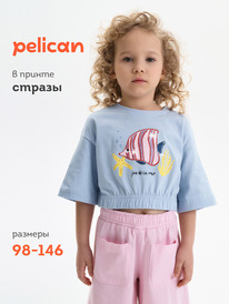 24.03 Pelican ��������-��� ��� ������� GFTY3371/1 ���