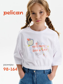 24.03 Pelican ��������-��� ��� ������� GFTY3390/1 �����
