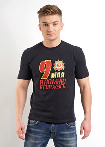 09.04 ��� �������� ������� ��� 600311��/26� � ������