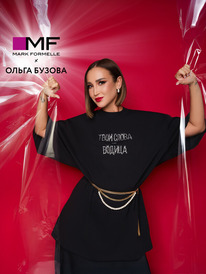 14.04 Mark Formelle �������� ������� 112949 112949 ������ +������ 129087