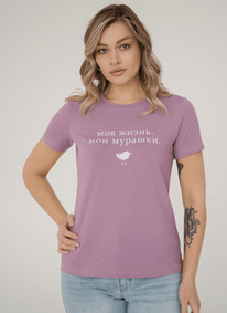 14.04 DEA MIA �������� DEA MIA ������� ������� 5609 22�5609 �.������� 31