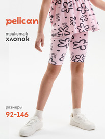 24.03 Pelican ����� ��� ������� GFLT3389U ������-�������