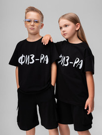 08.04 Bodo �������� 36-43MU 36-43MU ������