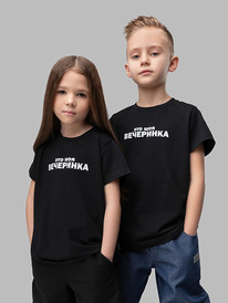 08.04 Bodo �������� 4-220MU 4-220MU ������