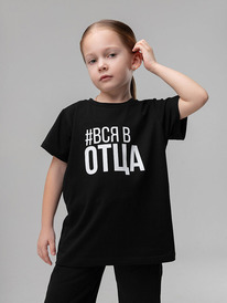 08.04 Bodo �������� 4-256MU 4-256MU ������