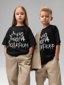 08.04 Bodo �������� 4-393MU 4-393MU ������