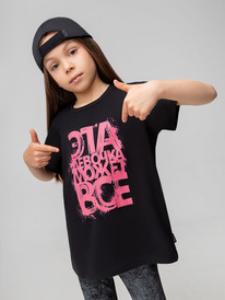 08.04 Bodo �������� 4-409MU 4-409MU ������ (�������)