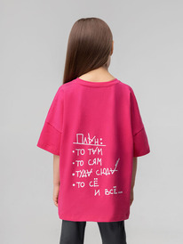 08.04 Bodo �������� 4-411MU 4-411MU ������