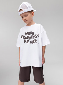 08.04 Bodo �������� 4-454MU 4-454MU ����� (����������)