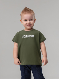 08.04 Bodo �������� 54-29MU 54-29MU ����