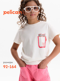 24.03 Pelican �������� ��� ������� GFT3388/2 ��������