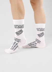 24.03 Clever ����� ������� CLE �15809 20-22,22 �����