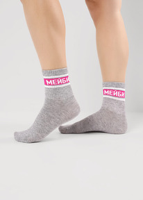 24.03 Clever ����� ������� ��� ������� CLE �15819 20-22,22 ������ �����