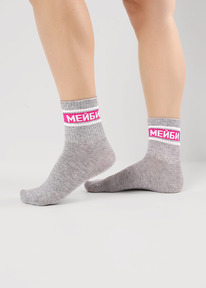 24.03 Clever ����� ������� ��� ������� CLE �15819 24 ������ ��.�����