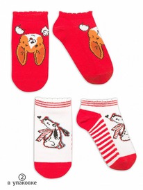 24.03 Pelican ����� ��� ������� GEGY3270(2) �����/�������