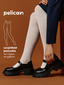 24.03 Pelican �������� ��� ������� GEH3001/1 �����