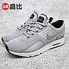 ��������� ������� Nike Air Max Zero QS 4348��� 36 36.5 37.5 38