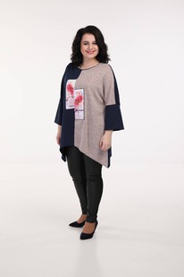 ������ Belinga 5029