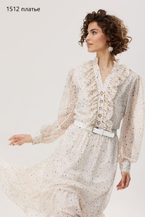 ������ Niv Niv Fashion 1512