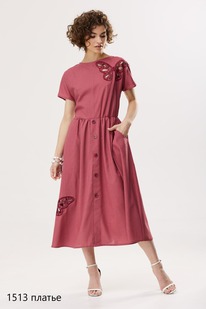 ������ Niv Niv Fashion 1513