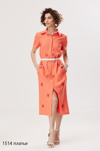 ������ Niv Niv Fashion 1514